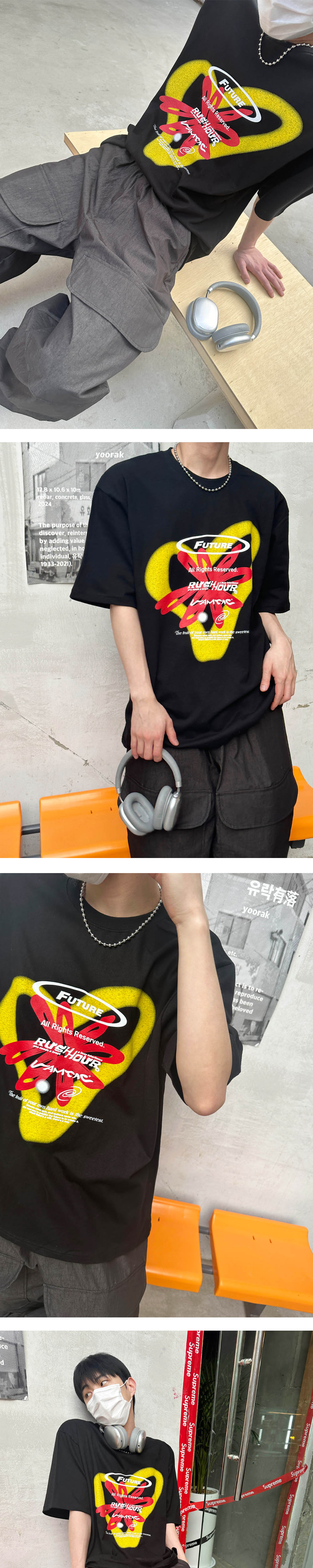 악세사리 상품 이미지-S1L3