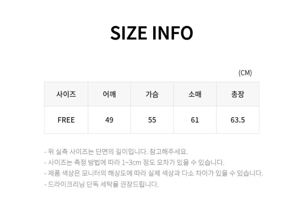 긴팔 티셔츠 상품 이미지-S2L19