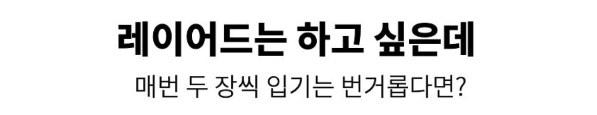 긴팔 티셔츠 상품 이미지-S2L10