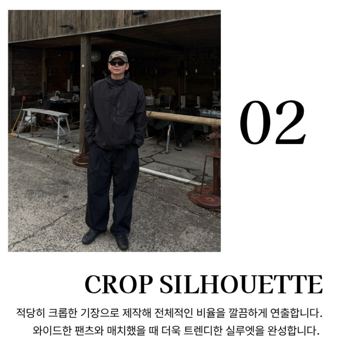 재킷 상품 이미지-S2L11