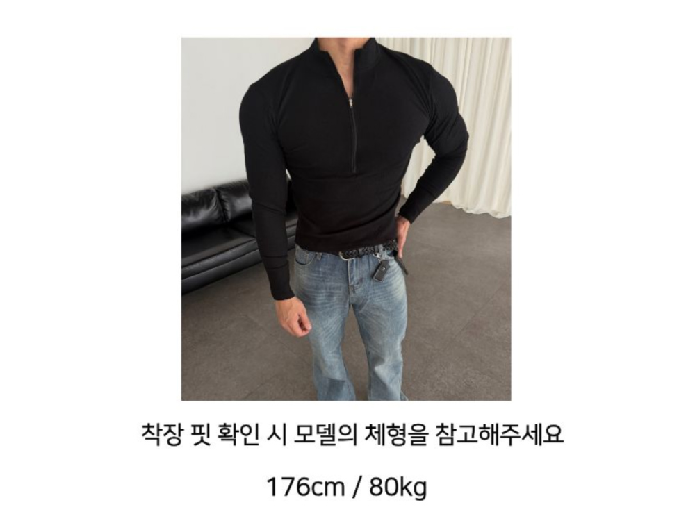 긴팔 티셔츠 상품 이미지-S3L16