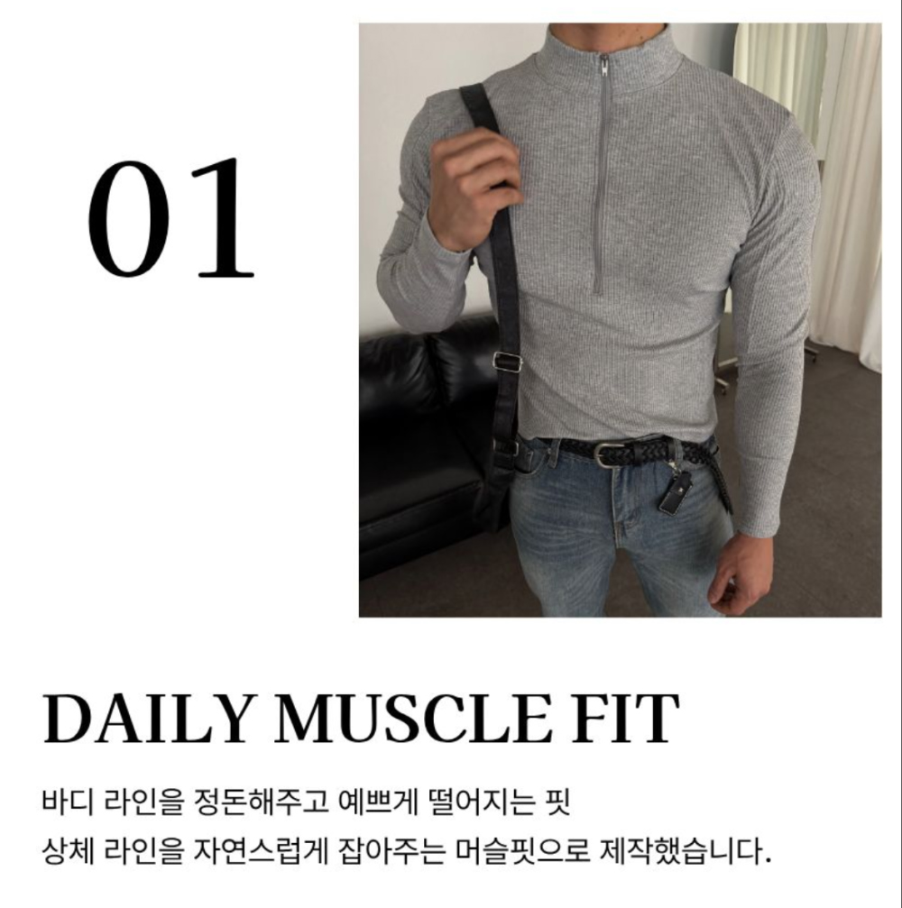 긴팔 티셔츠 상품 이미지-S3L10
