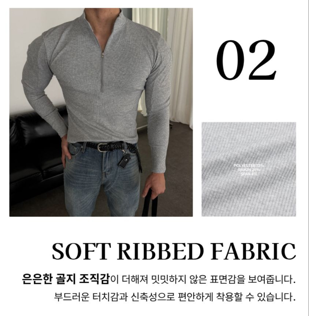 긴팔 티셔츠 상품 이미지-S3L11