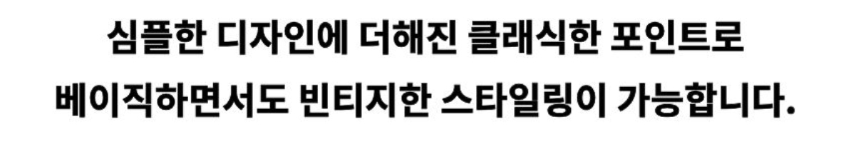 긴팔 티셔츠 상품 이미지-S2L9