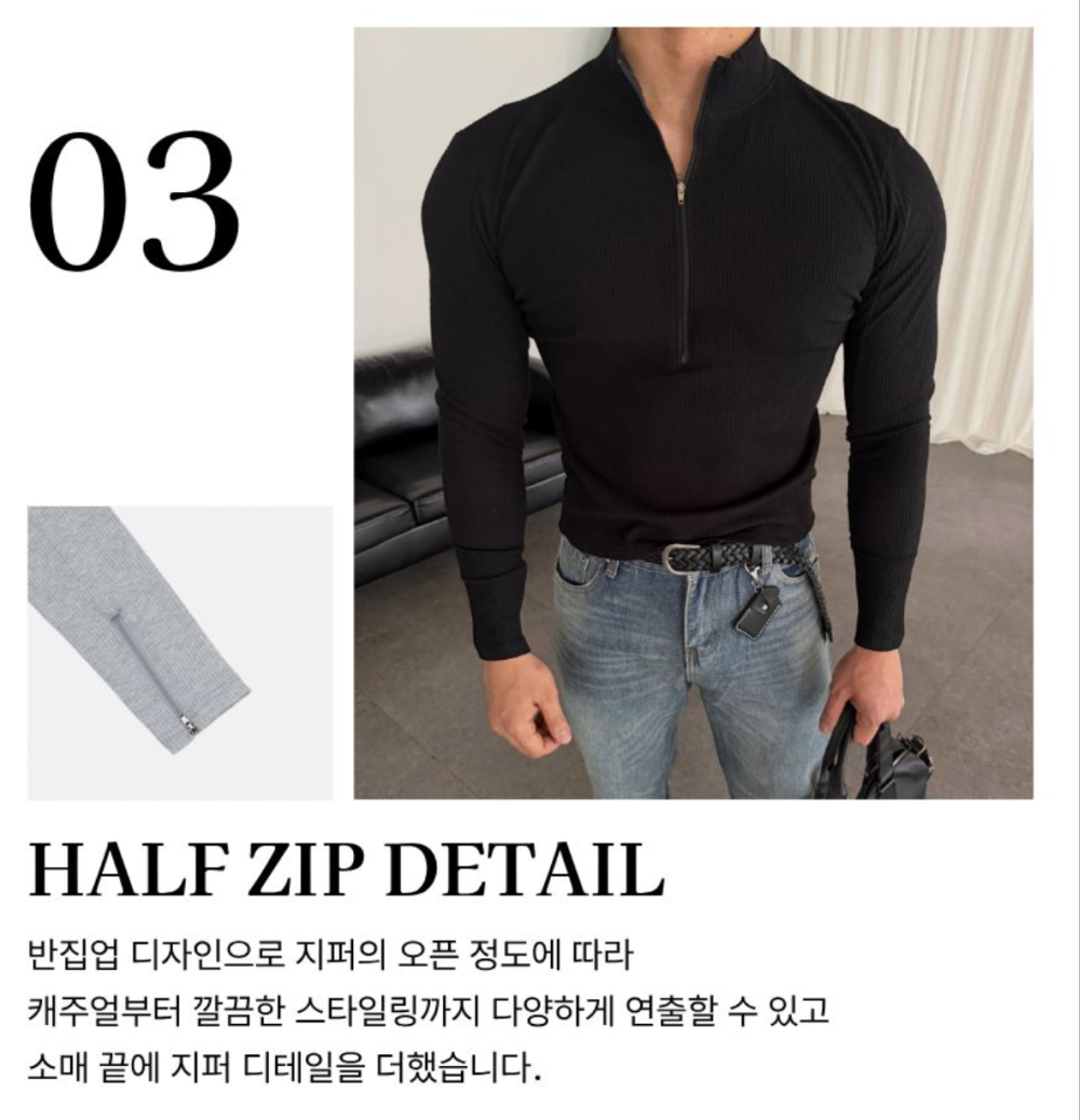 긴팔 티셔츠 상품 이미지-S3L12