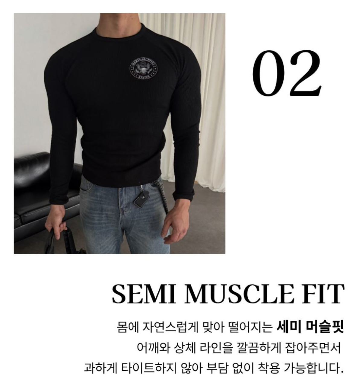 긴팔 티셔츠 차콜 색상 이미지-S2L11