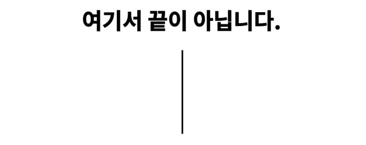 악세사리 화이트 색상 이미지-S2L20