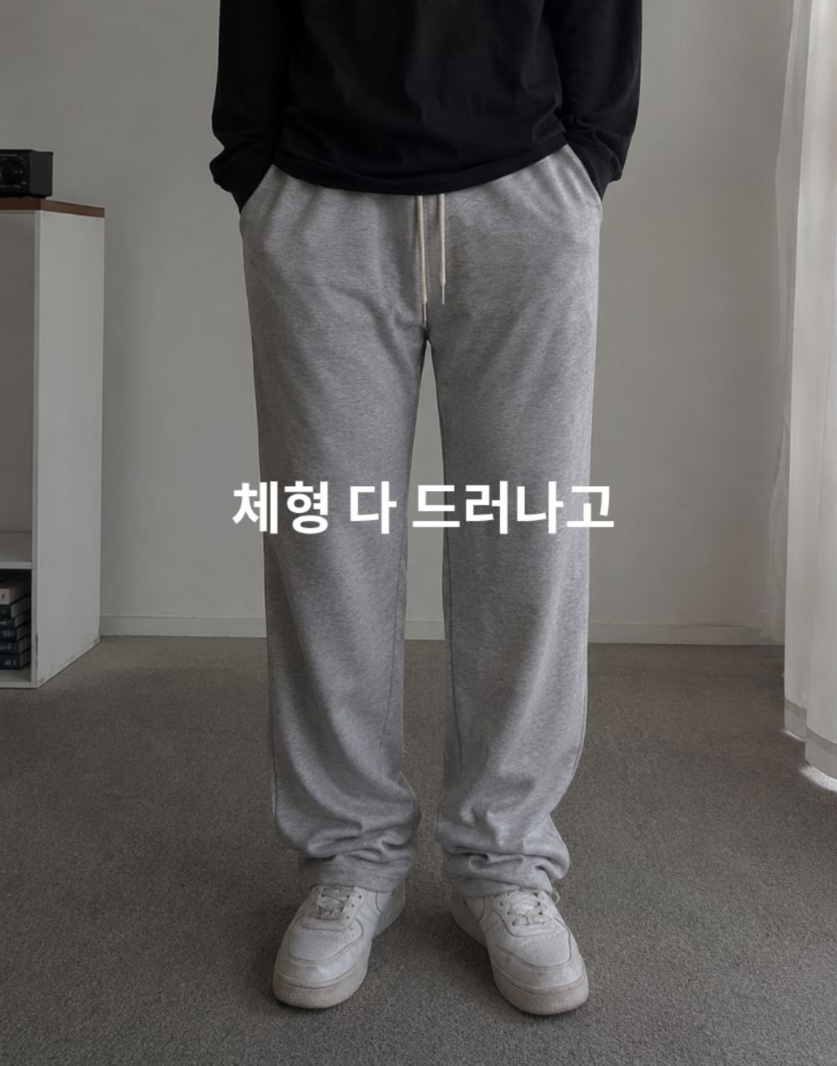 악세사리 모델 착용 이미지-S2L9