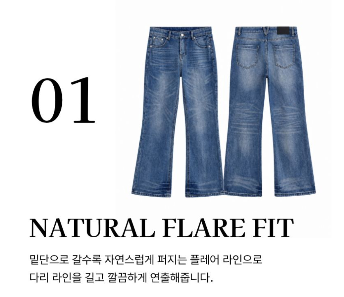 바지 네이비블루 색상 이미지-S2L11