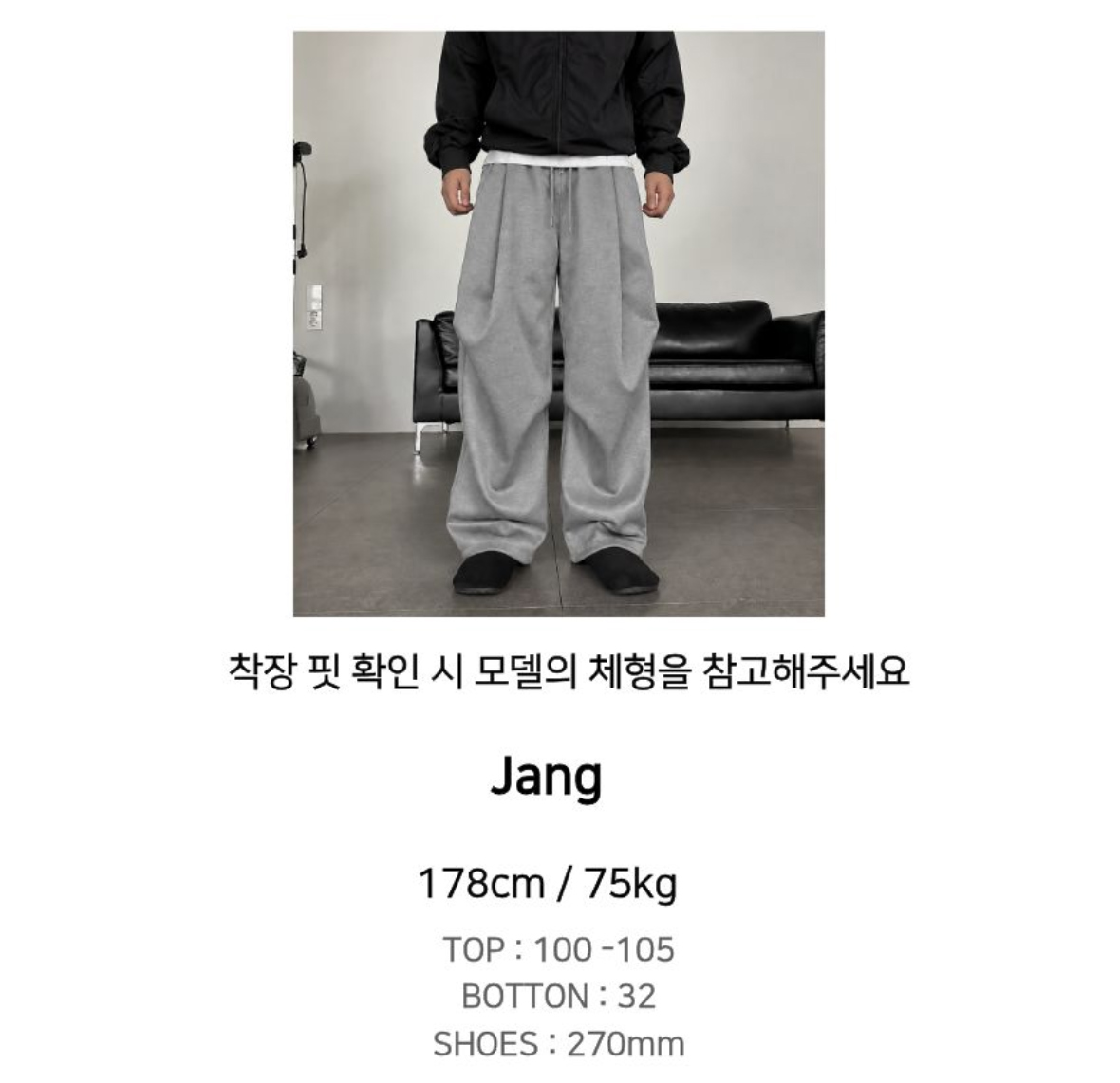 악세사리 상품 이미지-S2L31