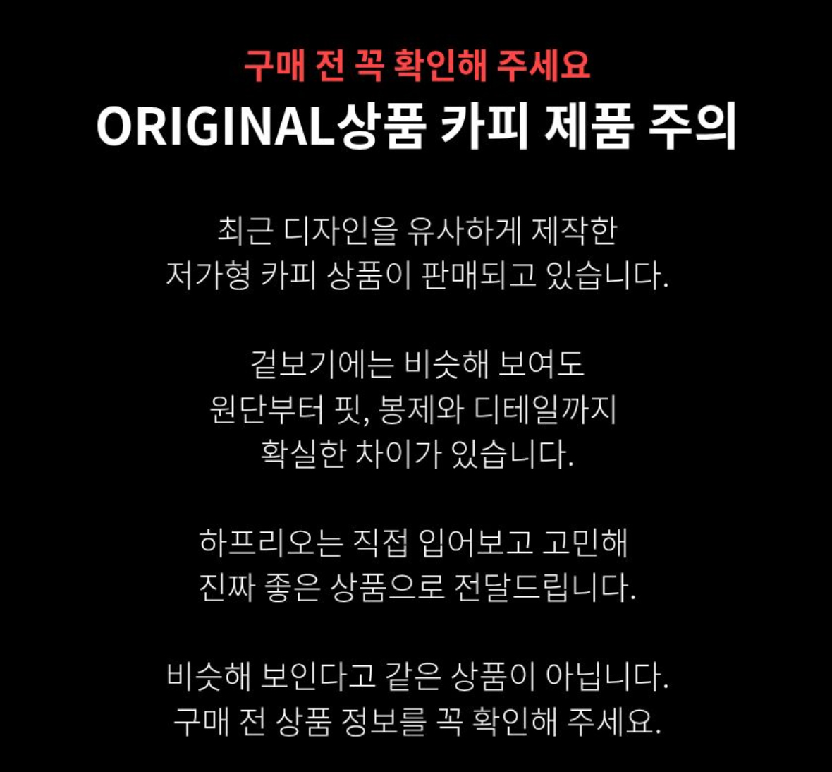 악세사리 상품 이미지-S2L6