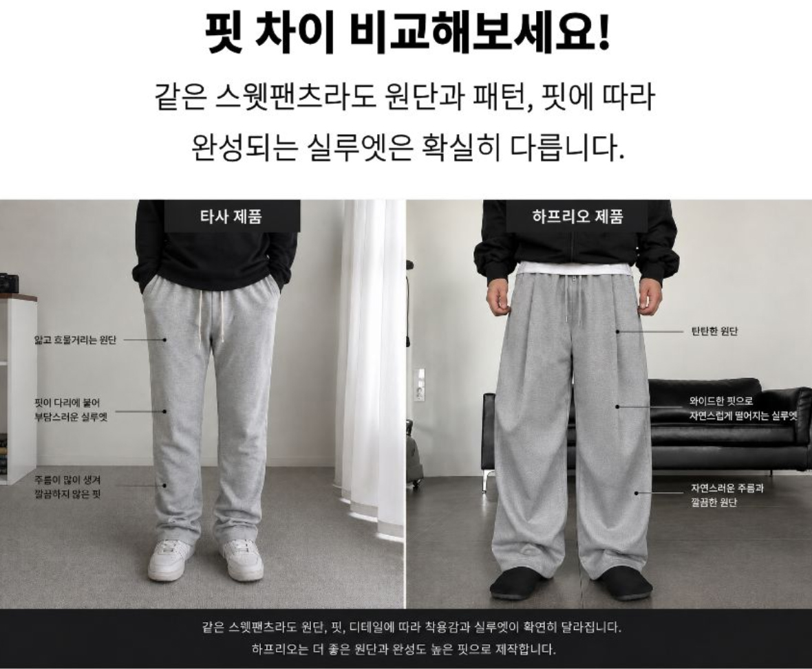 악세사리 상품상세 이미지-S2L19