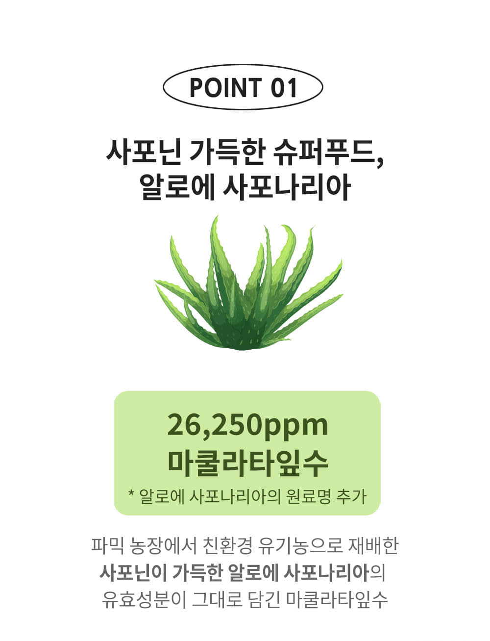 copy-1745207163-gelcleanser_re_03.jpg
