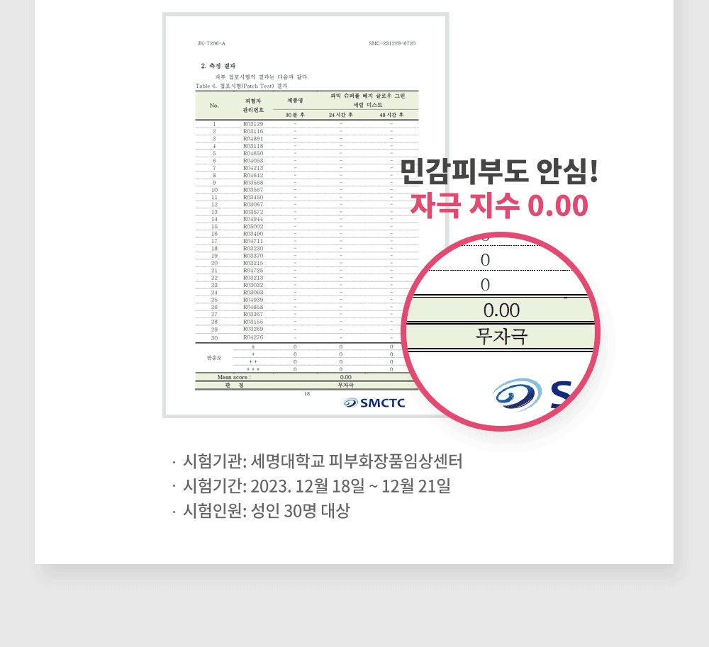 ece74191a638cd817093c70b400fa2ff.gif