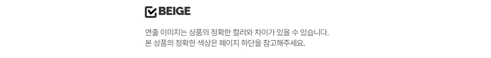 [OODI] 에이미 숏 트렌치 자켓 ( 2 color ) 상세 이미지 10