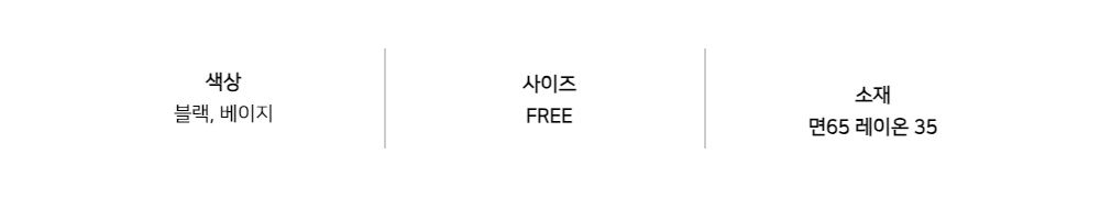 [OODI] 에이미 숏 트렌치 자켓 ( 2 color ) 상세 이미지 6