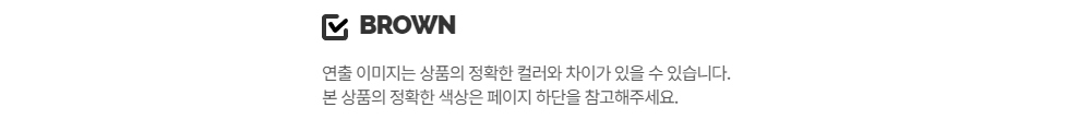 핏보장) 힙 라인업 핏 부츠컷 레깅스 팬츠 (2color) 상세 이미지 8