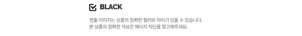 핏보장) 힙 라인업 핏 부츠컷 레깅스 팬츠 (2color) 상세 이미지 19