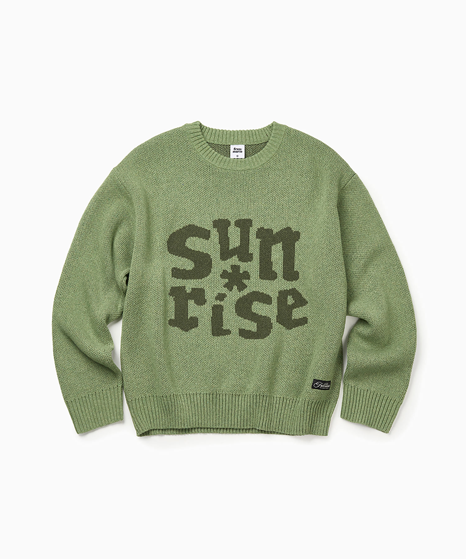 Sunrise Jacquard Knit Sweater - Green