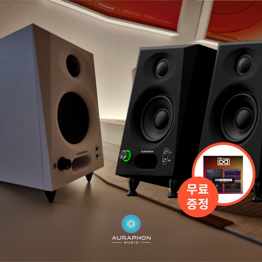 AURAPHON AUDIO PS3 スタジオモニタースピーカ 35W ブラック Amazon.co