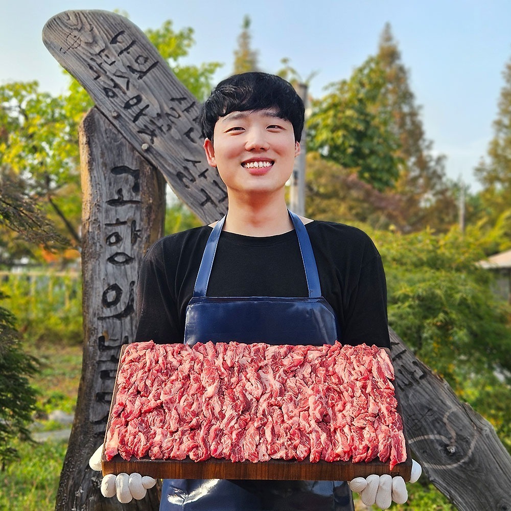 쫄깃 소갈비살 600g 1kg 대용량 200g 소분포장 캠핑고기