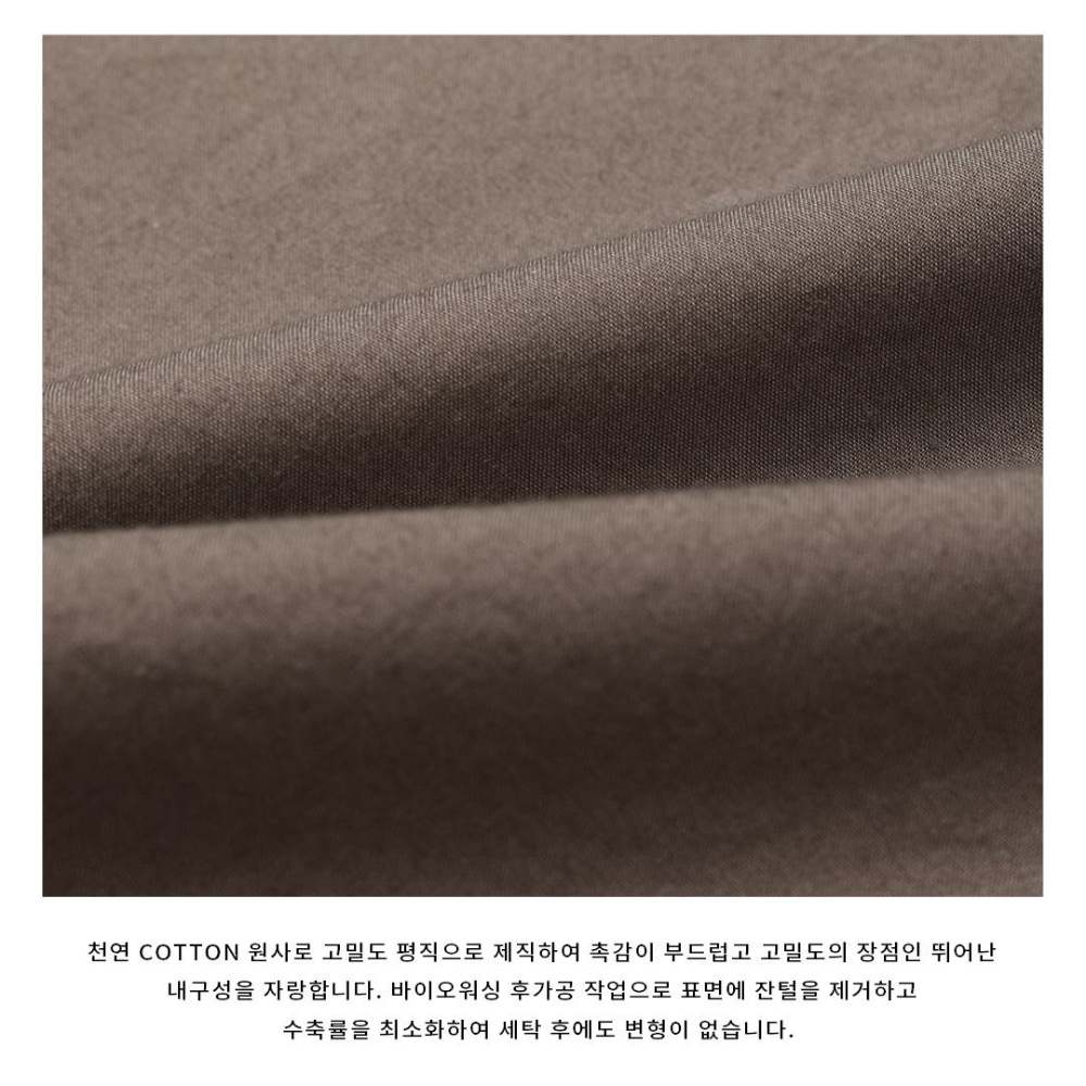  상품상세 이미지-S8L60