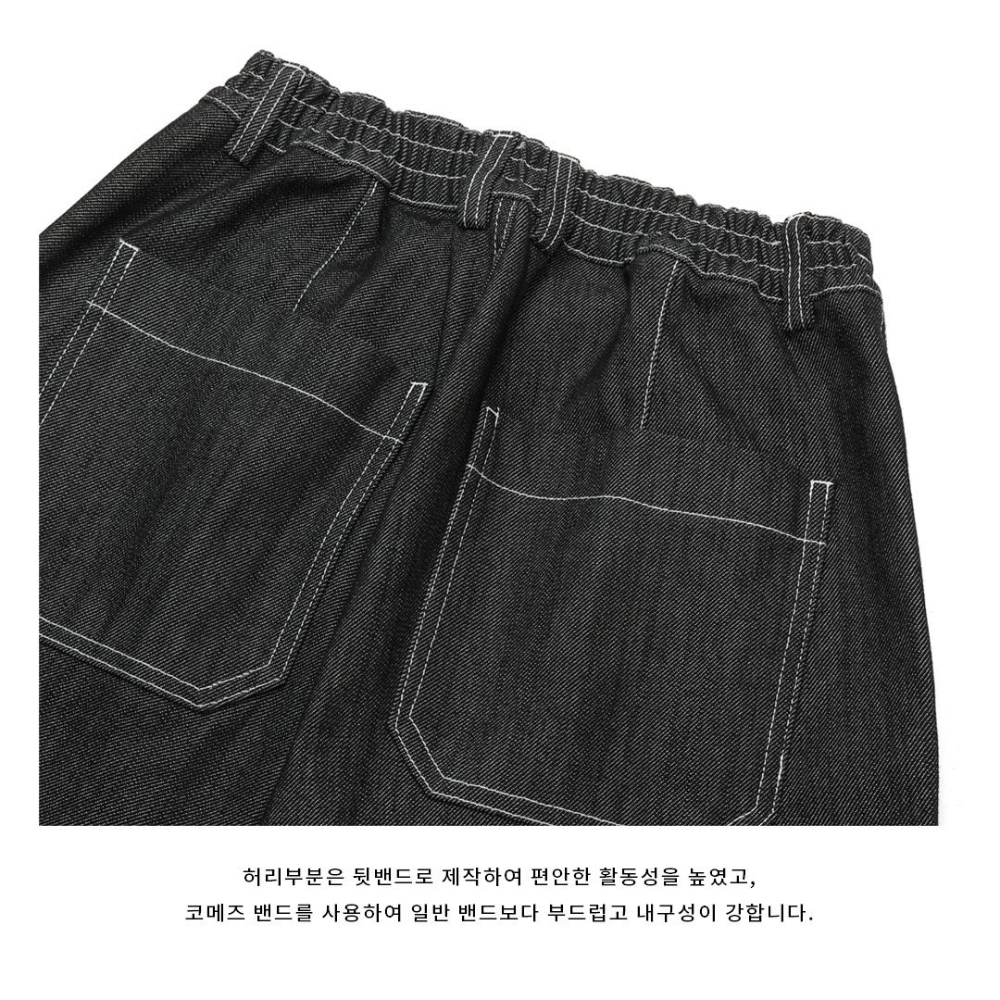 바지 상품상세 이미지-S11L31