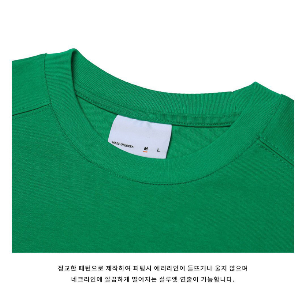 긴팔 티셔츠 상품상세 이미지-S11L60