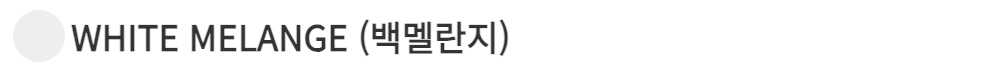 긴팔 티셔츠 -S11L45