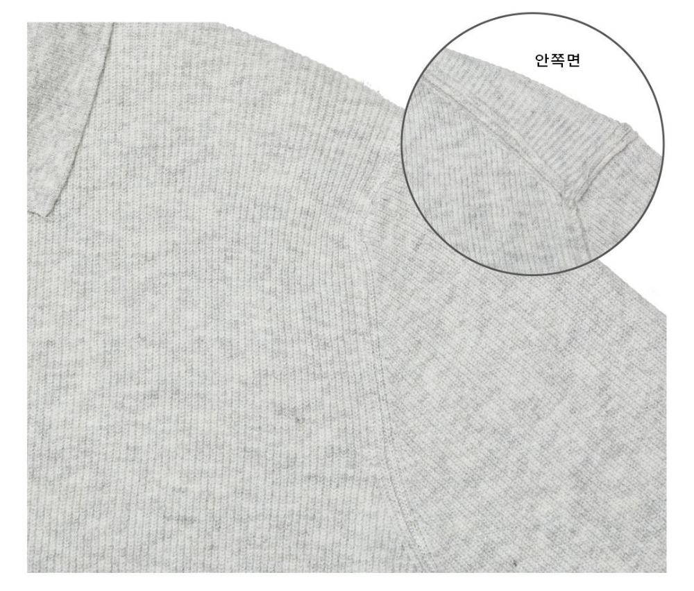 카디건 상품상세 이미지-S14L55