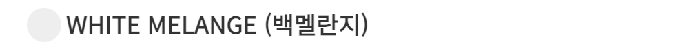 바지 -S13L25