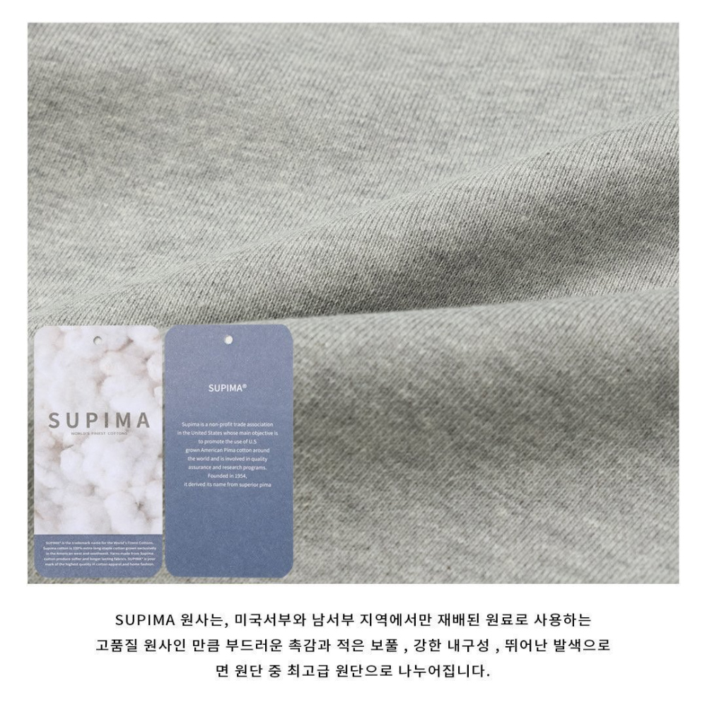 바지 상품상세 이미지-S14L42
