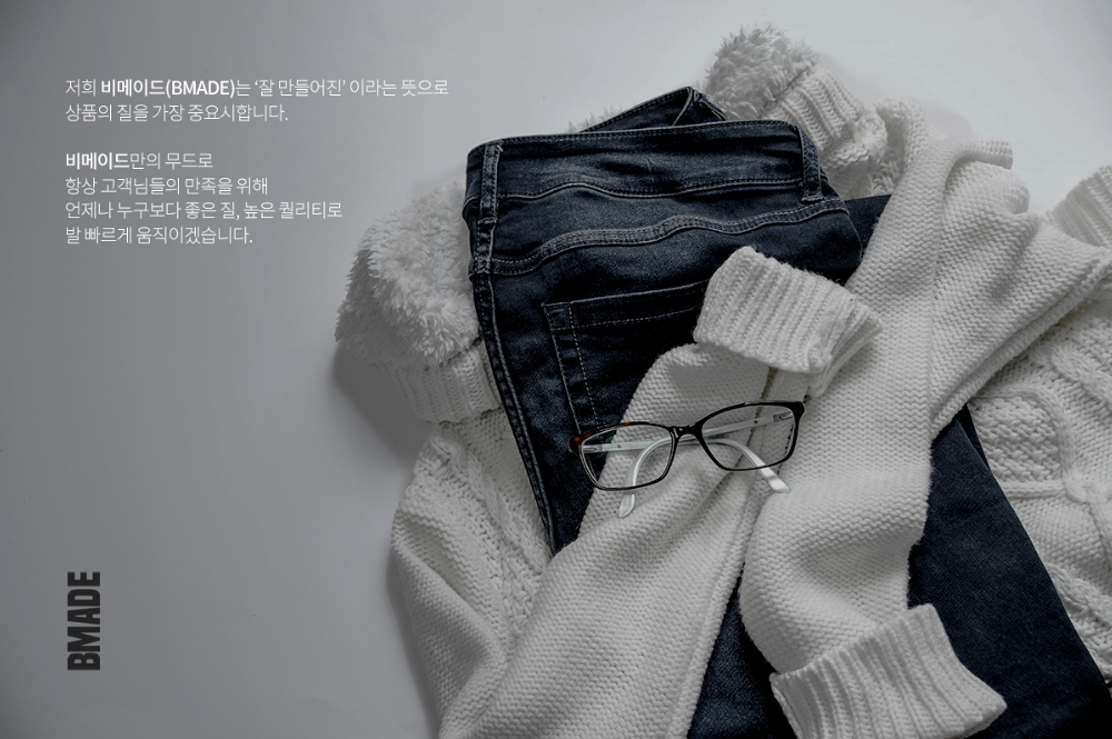 카디건 -S17L3