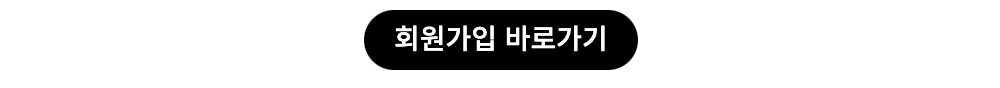 재킷 -S24L2