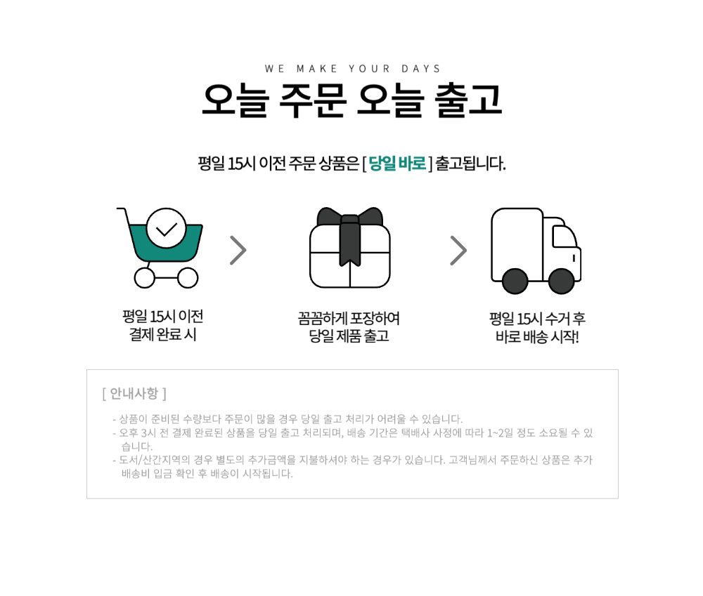 재킷 -S26L2