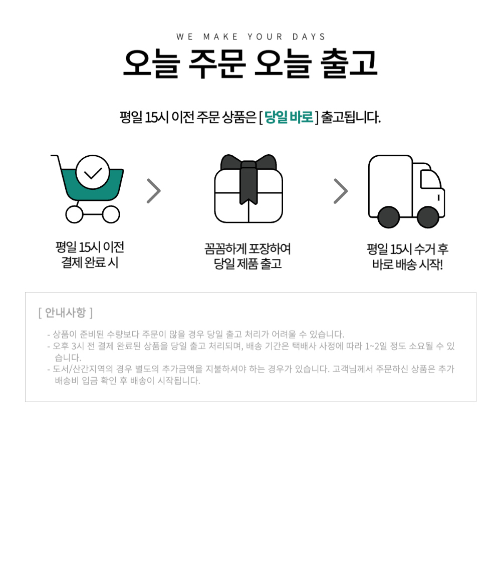 바지 -S20L2