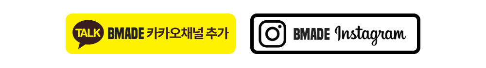 화장품 -S4L4