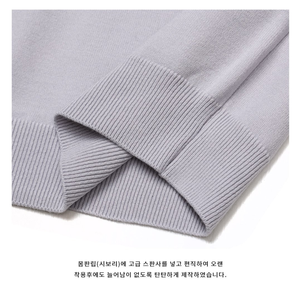 긴팔 티셔츠 상품상세 이미지-S17L78