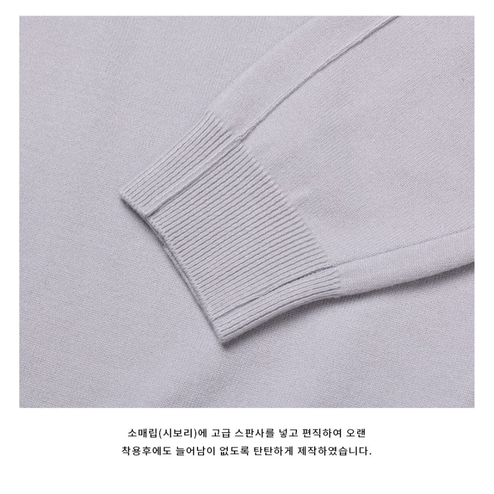 긴팔 티셔츠 상품상세 이미지-S17L77