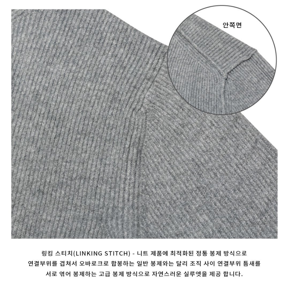 긴팔 티셔츠 상품상세 이미지-S19L61