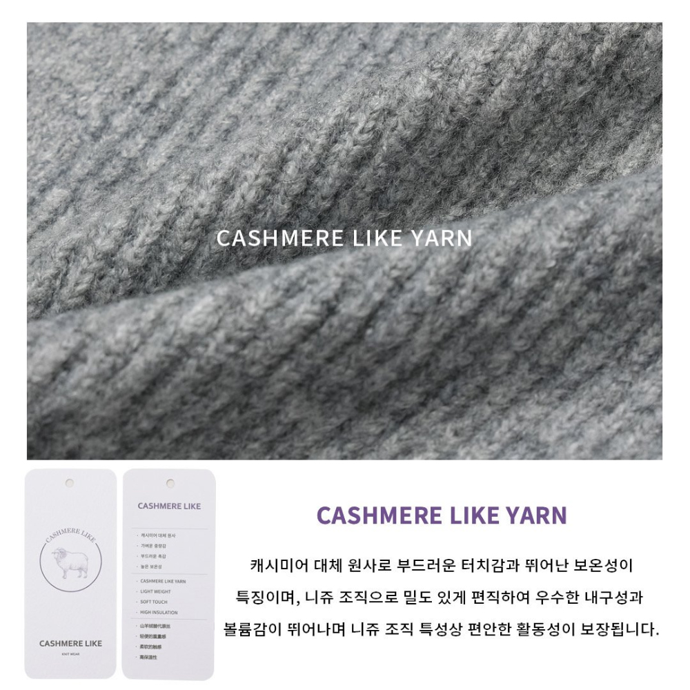 긴팔 티셔츠 상품상세 이미지-S19L62