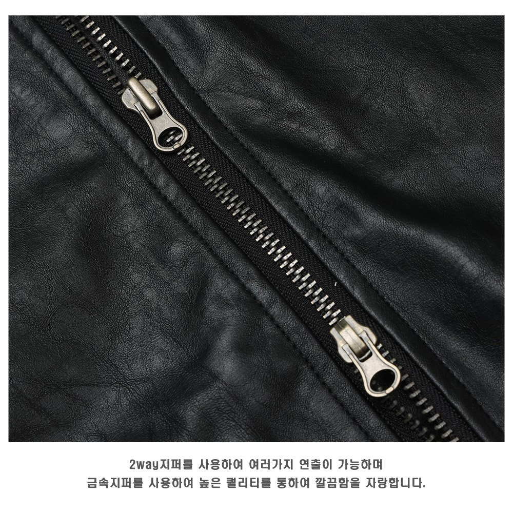 재킷 상품상세 이미지-S30L26