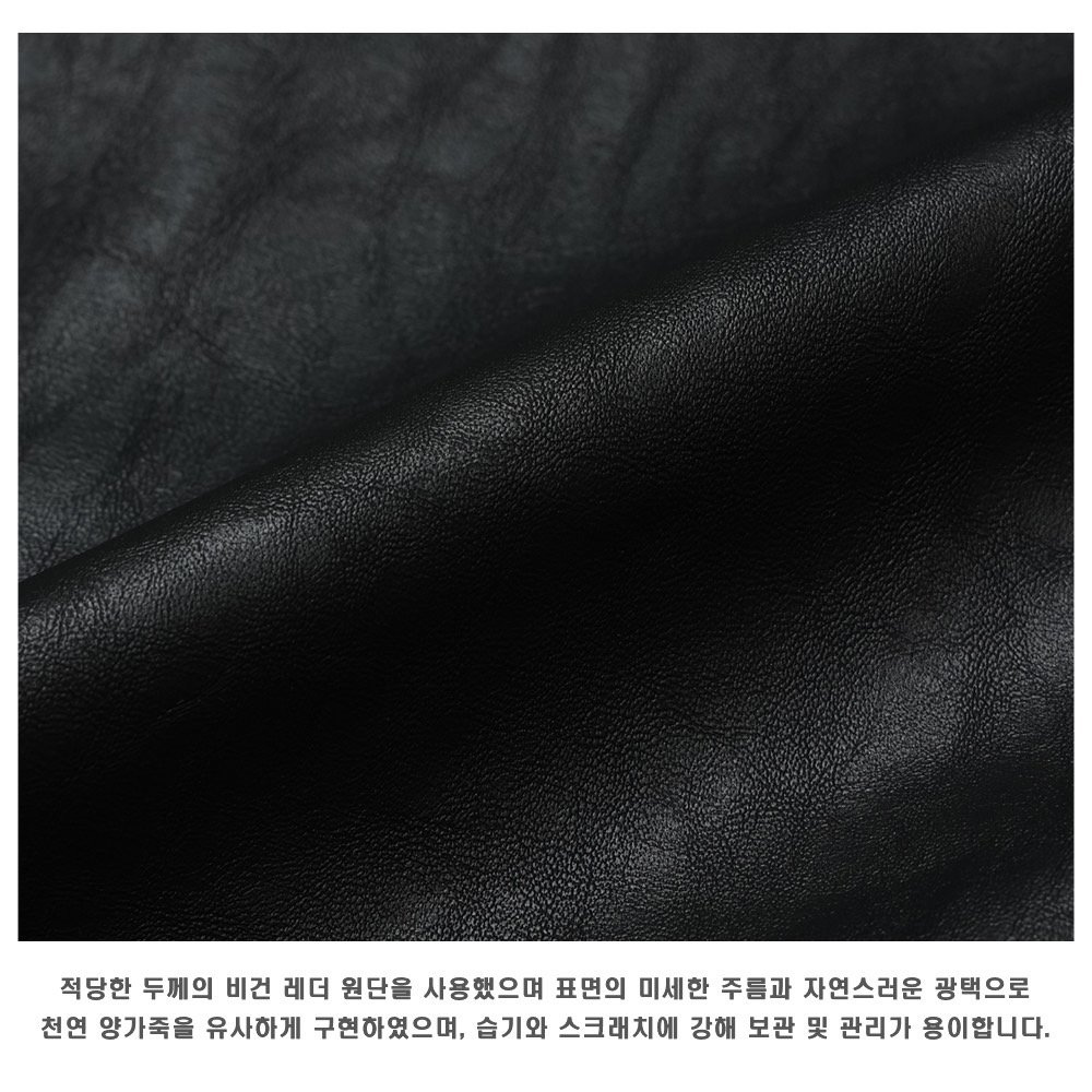 재킷 상품상세 이미지-S30L27