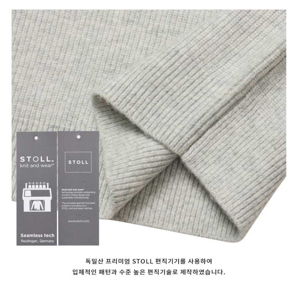 긴팔 티셔츠 상품상세 이미지-S23L18