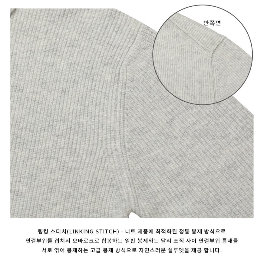 긴팔 티셔츠 상품상세 이미지-S23L16