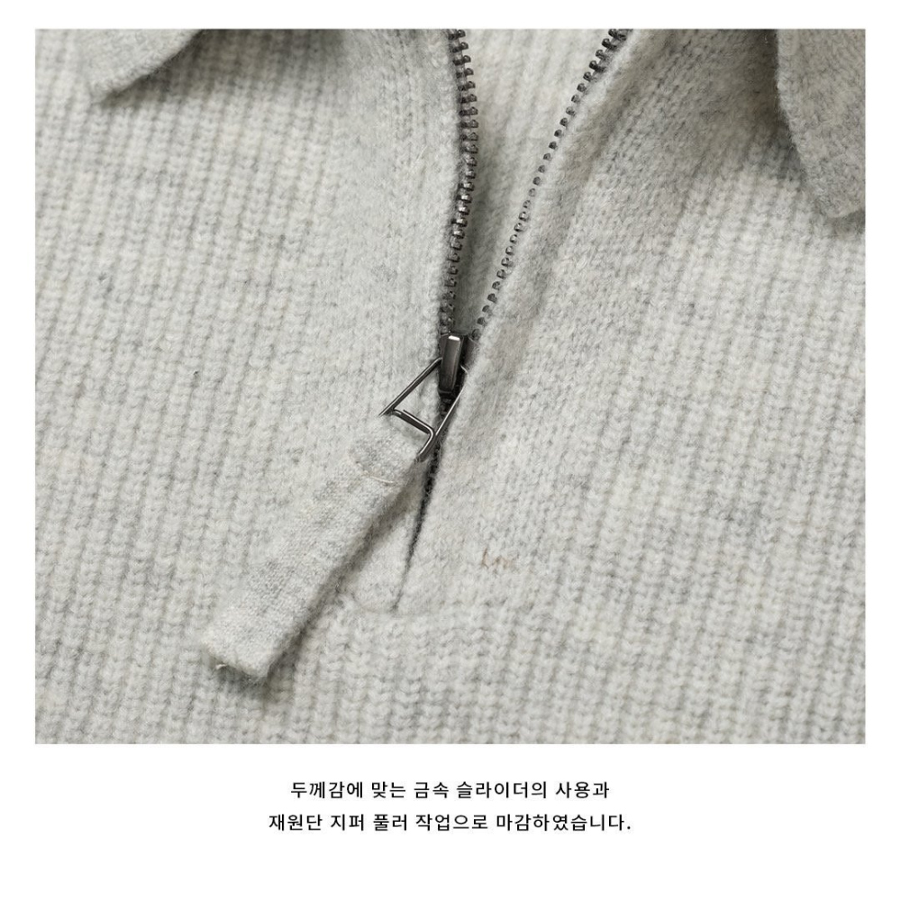 긴팔 티셔츠 상품상세 이미지-S23L13