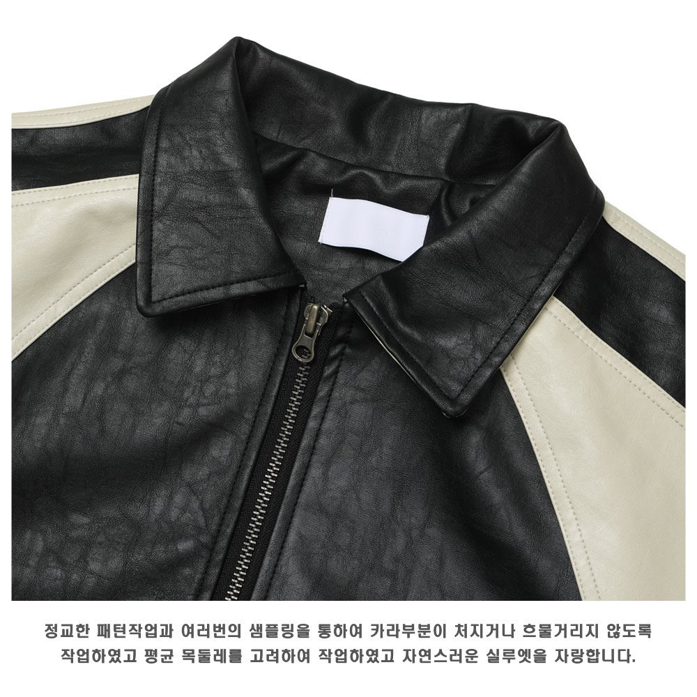 재킷 상품상세 이미지-S30L24