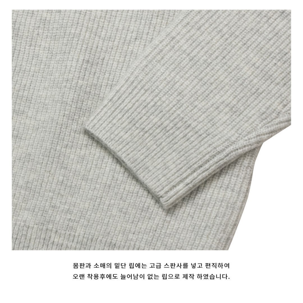 긴팔 티셔츠 상품상세 이미지-S23L17