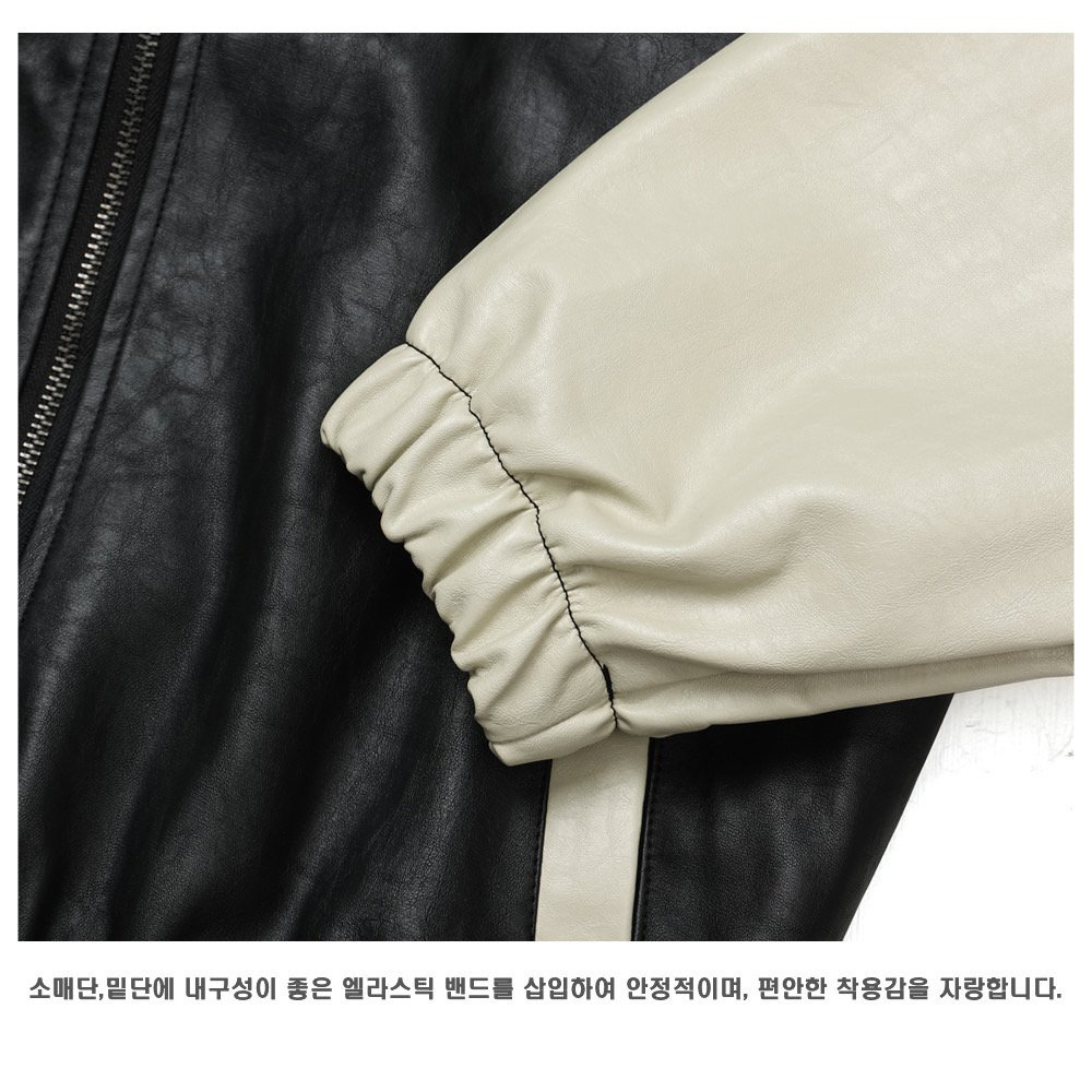 재킷 상품상세 이미지-S30L28