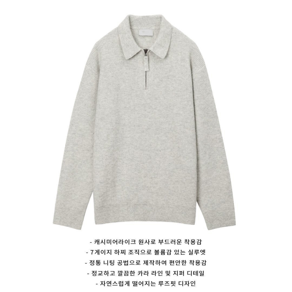 긴팔 티셔츠 화이트 색상 이미지-S23L19